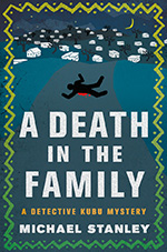 deathinthefamily