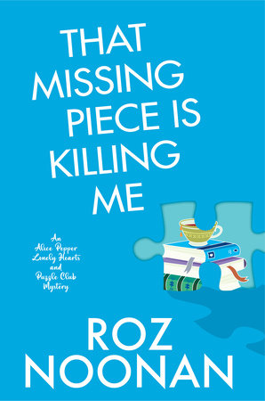 That Missing Puzzle Piece is Killing Me
